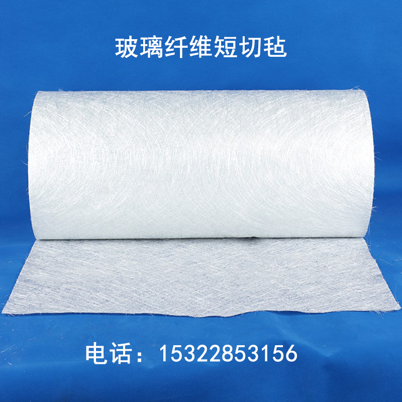 通化纤维布